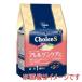 �A�[�X�y�b�g �t�@�[�X�g�`���C�X choiceS �A�����Q���P�A�� ����1�Έȏ� 2.4kg