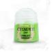 ǥ륫顼 ɥ饤 23-24 ˥٥å ꡼ NIBLET GREEN 12ml