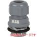 ABB NPG-1001G �ץå��奤�󥱡��֥륰�����Ѽ�곰���ġ��� 1IN 15-21MM ���졼 ��곰���ġ���1����