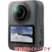 DJI 7224110502 �E�F�A���u���J���� Osmo 360 �X�^���_�[�h�R���{