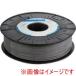 BASF PP-4450B070 3Dץ󥿡ѥե Ultrafuse GF30-PP-Black 2.85mm