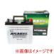 ATLAS BX AT 60B24L ���Y�ԗp�o�b�e���[ Dynamic Power ���[�J�[���� ����s�� �k�C�����ꗣ���s��