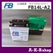  fluid entering charge ending FB14L-A2 bike battery FURUKAWA Furukawa battery regular goods new goods (GM14Z-3A / YB14L-A2 / FB14L-A2 interchangeable )