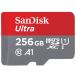 SDSQUAR-256G-GN6MA (256GB)/SANDISK