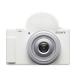 VLOGCAM ZV-1F(�z���C�g)/SONY