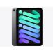 iPad mini 8.3 дюймовый no. 7 поколение (2024)A17 Wi-Fi 128GB MXN63J/A ( Space серый )/apple