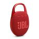 Bluetooth динамик JBL CLIP 5 ( красный )/JBL