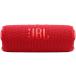 Bluetooth динамик JBL FLIP 7( красный )/JBL