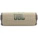 Bluetooth динамик JBL FLIP 7( wing bru Don зеленый )/JBL