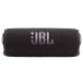Bluetooth динамик JBL FLIP 7( вентилятор ключ черный )/JBL