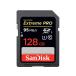 SDSDXPA-128G-G46(128G)/SANDISK