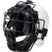  Asics Junior для бейсбола catcher z шлем белый asicsBB BPH340 01