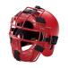  Asics Junior для бейсбола catcher z шлем красный asicsBB BPH340 23