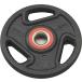 [ бесплатная доставка ] Dan noTPU plate 28 1.25kg DANNO D5020