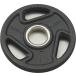 Dan noTPU plate 50 1.25kg DANNO D5040