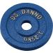 [ бесплатная доставка ] Dan noB type штанга B type plate 1.25KG DANNO D621