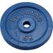 [ бесплатная доставка ] Dan noB type штанга B type plate 5kg DANNO D623