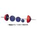  Dan noB type штанга A type B type plate покрытие 20KG для DANNO D635