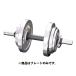 [ бесплатная доставка ] Dan no хром bell DANNO D756