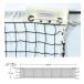 eba новый EKE589 soft теннис сеть официальный ST107 EVERNEW
