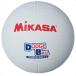 [ бесплатная доставка ]mikasa образование для доджбол 2 номер белый MIKASA D2 W