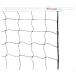 [ бесплатная доставка ]mikasa soft волейбол для сеть MIKASA NET100