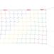mikasa soft волейбол для цвет сеть MIKASA NET200