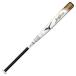 [ бесплатная доставка ] Mizuno софтбол для Mizuno Pro X 02(FRP производства |83cm| в среднем 680g)(3 номер | кожа * резина мяч для ) белый × Gold Mizuno 1CJFS112830150