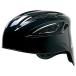  Mizuno для софтбола шлем ( для кетчера | бейсбол ) черный Mizuno 1DJHC21109