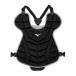  Mizuno для софтбола | резина софтбол для протектор черный × серый Mizuno 1DJPD25009