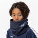 [ бесплатная доставка ] Mizuno защита горла "neck warmer" глубокий темно-синий Mizuno P2JYC61014
