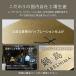 �\�D �^�J ������� �v���[�g �ˌ��� �和 �Ŕ� �S�[���h  �I�[�_�[���C�h �A���e�B�[�N �A���V�F Anche pbr-01 �֘A�摜4