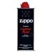 ZIPPO consumable goods oil small can 133ml