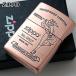 Zippo �W�b�|���C�^�[ �E�C���f�B �K�[�� �A�����J���N���V�b�N �J�b�p�[ 1201S876 ���[���֐�p���i