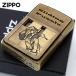 Zippo �W�b�|���C�^�[ ���^�� �p�Y�� �E�C���f�B �K�[�� Windy METAL PUZZLE GIRL �u���X BR 1201S910 ���[���֐�p���i