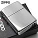 Zippo �W�b�|���C�^�[ �A�[�}�[ ���n ���� �V���o�[ �n�C�|���b�V���N���[�� ARMOR High Polish Chrome No.167 ���[���֐�p���i