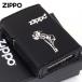 Zippo �W�b�|���C�^�[ �v���� �E�C���f�B �┓���� �u���b�N B-WS ���[���֐�p���i