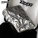 Zippo �W�b�|���C�^�[ �A�[�}�[ �A���x�X�N ���� �R�[�i�[�����[�^�[���H ���ʉ��H �₢�Ԃ� Classic Arabesque CLA-A ���[���֐�p���i