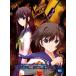 ȡ롦ץ  9å [DVDå] [dvd]