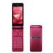 KY-42C DIGNO мобильный телефон [ красный ]gala ho не использовался товар White ROM 