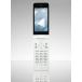 KY-42C DIGNO мобильный телефон [ белый ]gala ho не использовался товар White ROM 