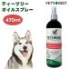VET'S BESTbetsu лучший чайное дерево масло спрей 470ml собака для 