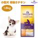 ������ͥ� �Ҹ��� ��ȴ�������� 1.8kg �ѥԡ�����ʪ�Ի��� Υ��������1��  �ɥå��ա��� �� �� ���쥤��ե꡼ WELLNESS