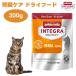 animonda кошка для диетическое питание Integra защита .. уход низкий Lynn сухой корм 300g 86929 корм для кошек кошка приманка 