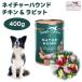  tera краб s nature - undo высота питание еда chi gold & кролик Suite картофель & груша 400g корм для собак собака приманка жестяная банка мокрый капот 