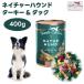  tera краб s nature - undo высота питание еда ta- ключ & Duck брокколи & дыня 400g корм для собак собака приманка жестяная банка мокрый капот 