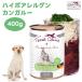 Terra Canis tera краб s высокий poarerugen кенгуру . perth nip серый n свободный 1 видов . мясо .1 видов овощи 400g корм для собак 