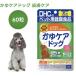DHC ���p �T�v�� ����P�A�h�b�O 60�� �� �T�v�������g ���Y     �P�X�g�[�X �I���S��