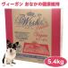 WISH Wish vi - gun 5.4kg корм для собак собака приманка растения .bejita Lien 
