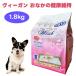 WISH Wish корм для собак vi - gun .... здоровье техническое обслуживание 1 лет из 1.8kg собака приманка растения .bejita Lien 